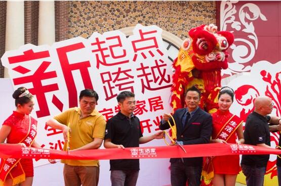 新店開業(yè)要如何做好策劃活動？