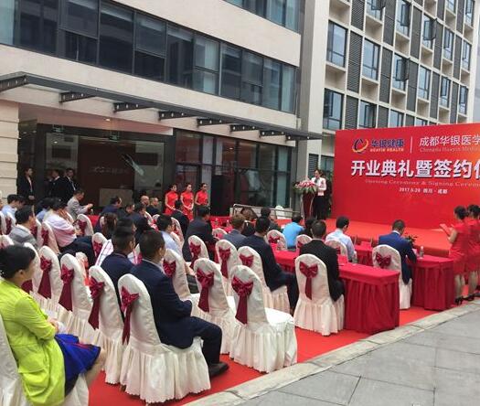  深圳活動(dòng)策劃公司祝賀“全國中小學(xué)生安全教育日”主題宣傳活動(dòng)