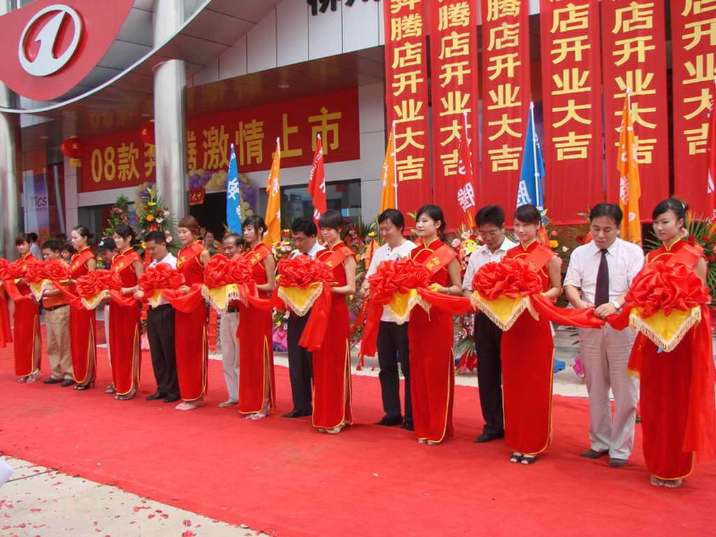  慶典活動(dòng)策劃上的旗幟有哪些類(lèi)型？