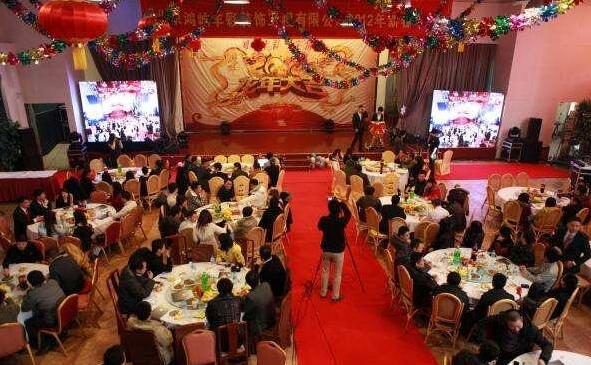 如何撰寫一份幽默式的活動策劃方案？