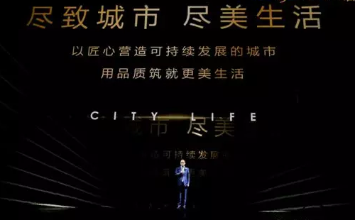 公關(guān)活動(dòng)公司：公關(guān)策劃案例的評選方法
