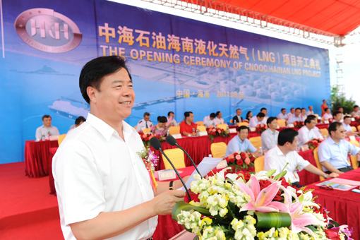 項(xiàng)目開工儀式致辭的萬能模板，請(qǐng)收好！?。? class=