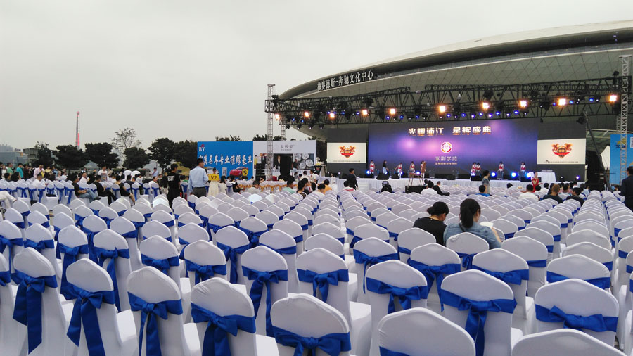 如何選擇合適的活動(dòng)策劃公司，我給你一點(diǎn)建議