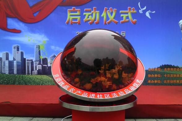 深圳活動策劃公司的活動執(zhí)行步驟有哪些？