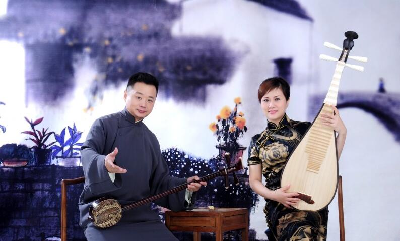 年會(huì)節(jié)目 | 蘇州評(píng)彈