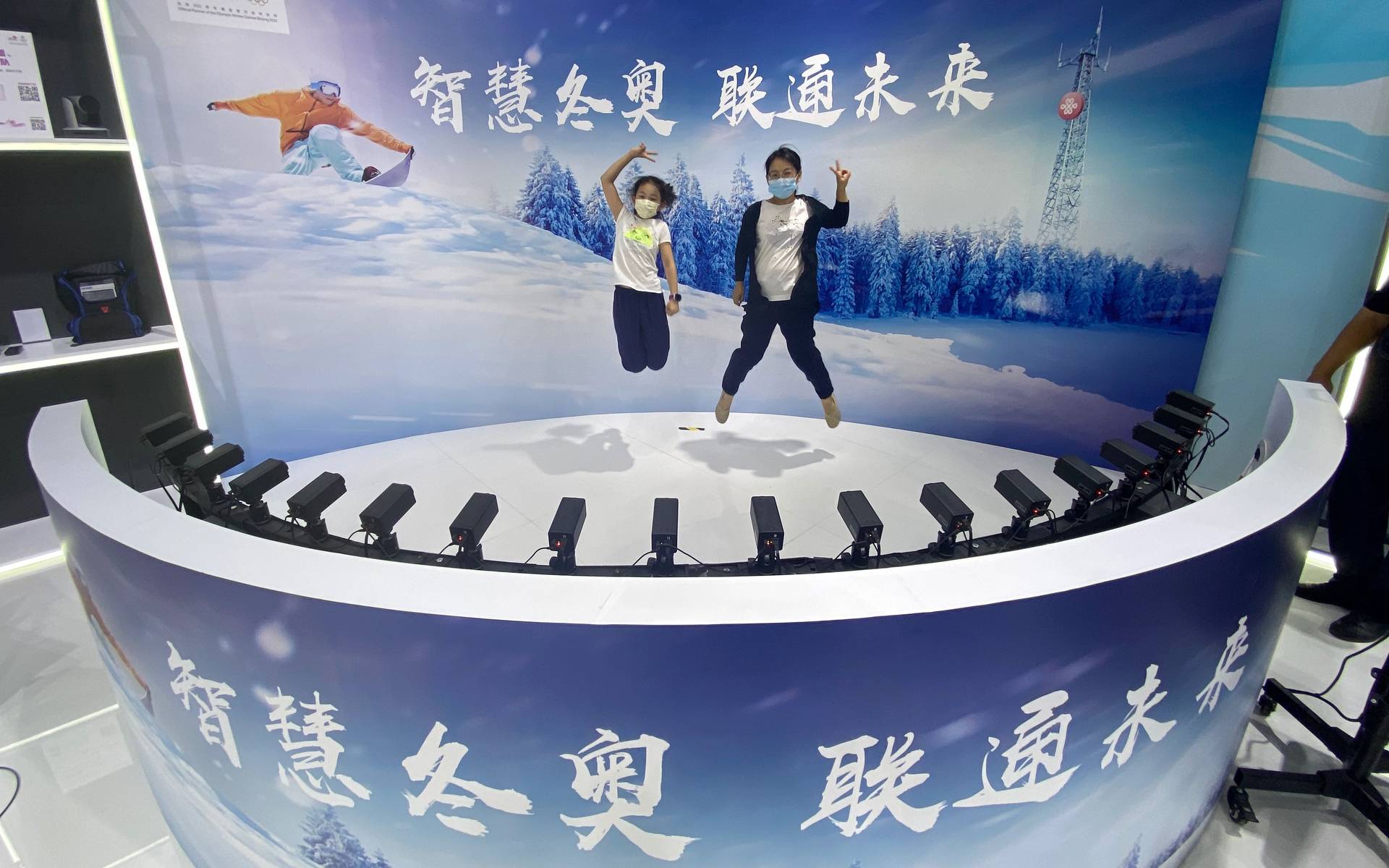 子彈時(shí)間