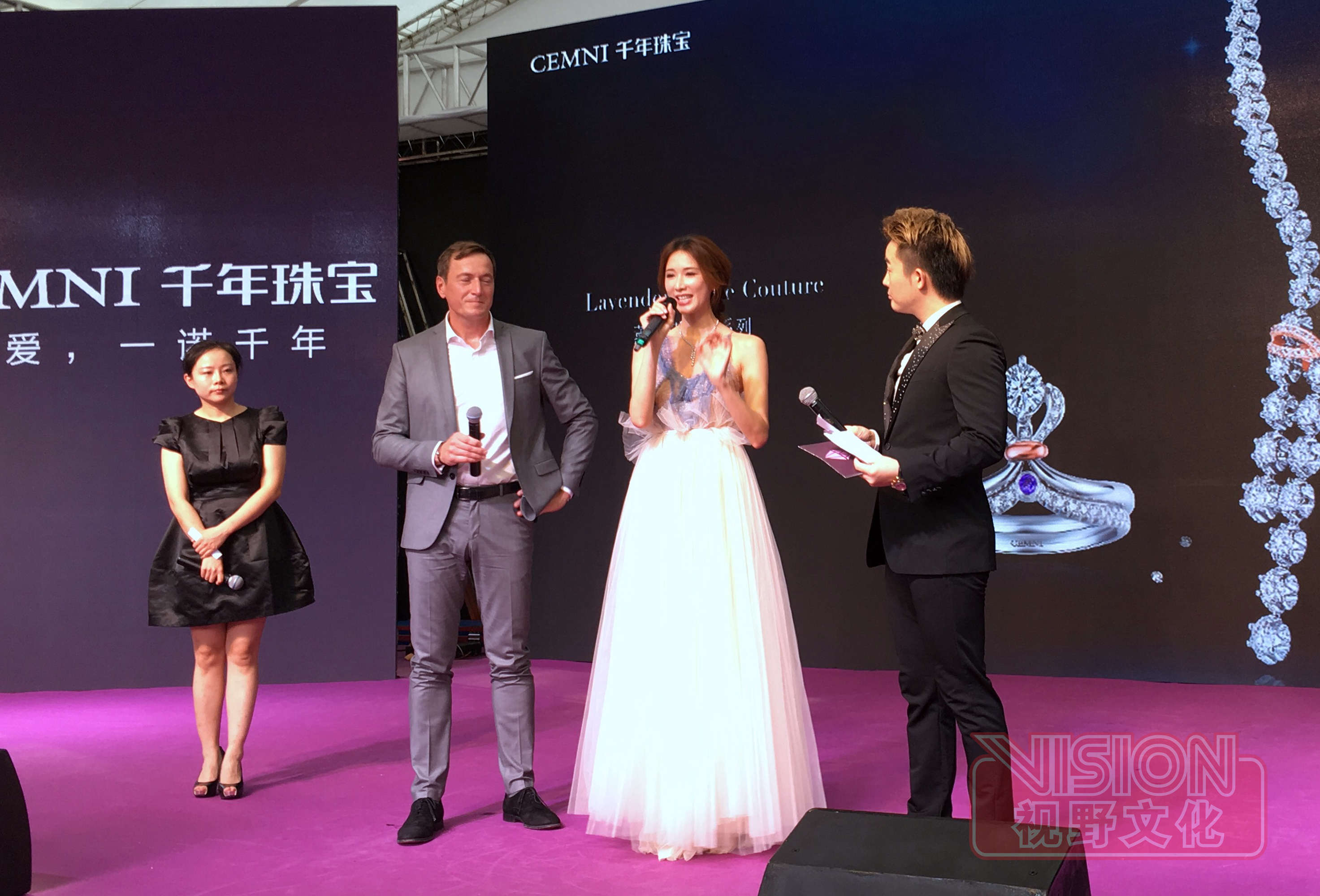 千年珠寶2017婚戒設(shè)計峰會林志玲見面會