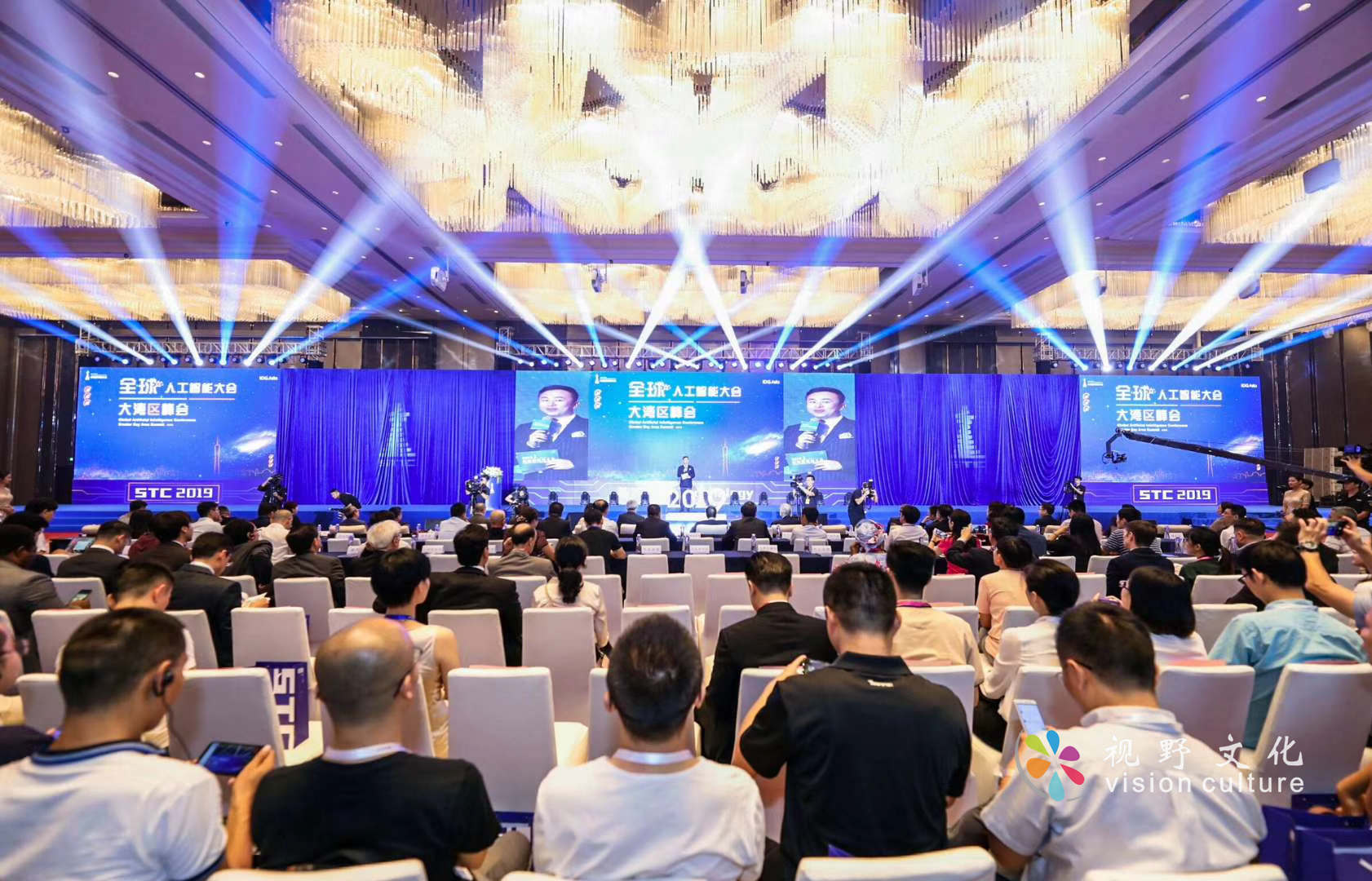 2019小蠻腰科技大會(huì)-全球移動(dòng)開(kāi)發(fā)者大會(huì)暨人工智能高峰論壇