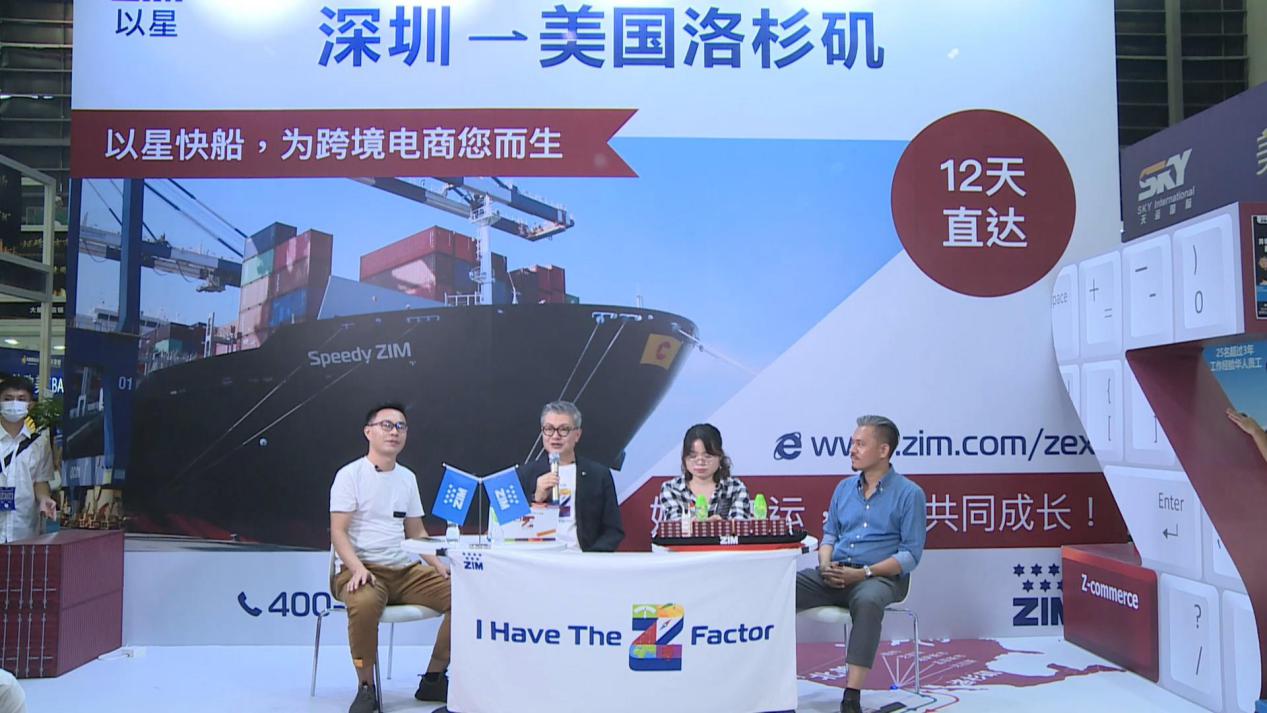 以星圓桌會議圓滿落幕，你get到了嗎？