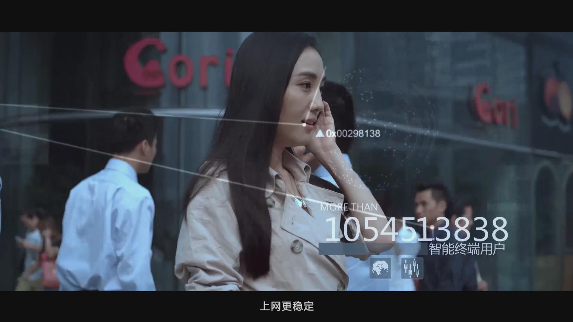 中興視通企業(yè)宣傳片